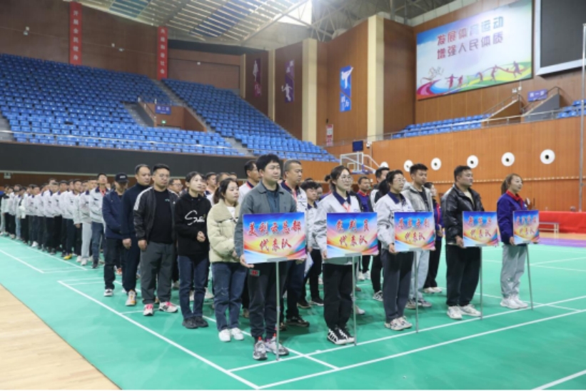 主題教育 | 拼搏奮進向“云”而上 全力以赴數“創”未來——譽成云創黨支部第一屆“云創杯”職工運動會圓滿結束